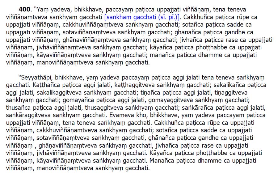 Mahathanhasankaya sutta excerpt in Pali-English